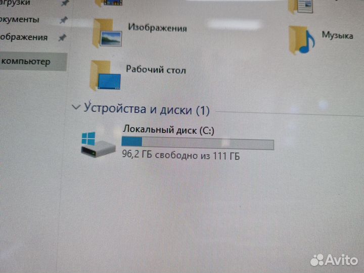 Офисный пк Intel/4GB/SSD