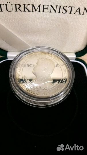 Монета 500 манат Тогрул Бек
