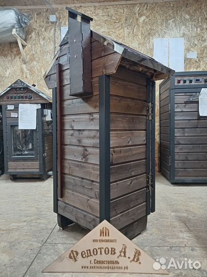 Коптильня в Рассрочку от Производителя с Гарантией