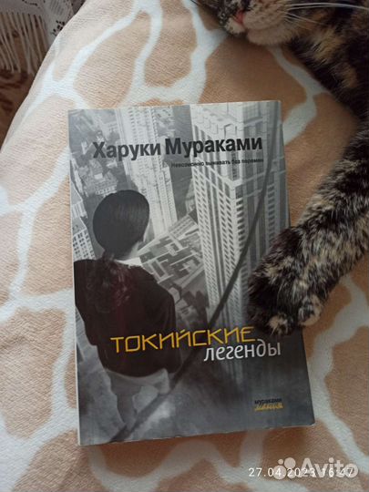 Книги по 50