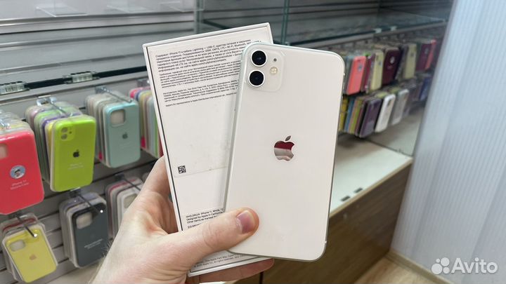 iPhone 11, 128 ГБ