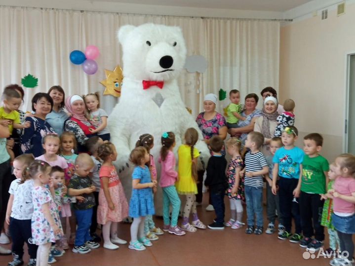 Белый Мишка поздравление