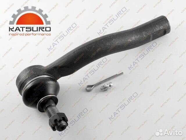 Наконечник рулевой