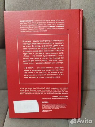 Книга 