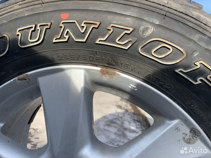 Dunlop Grandtrek AT22 285/60 R18