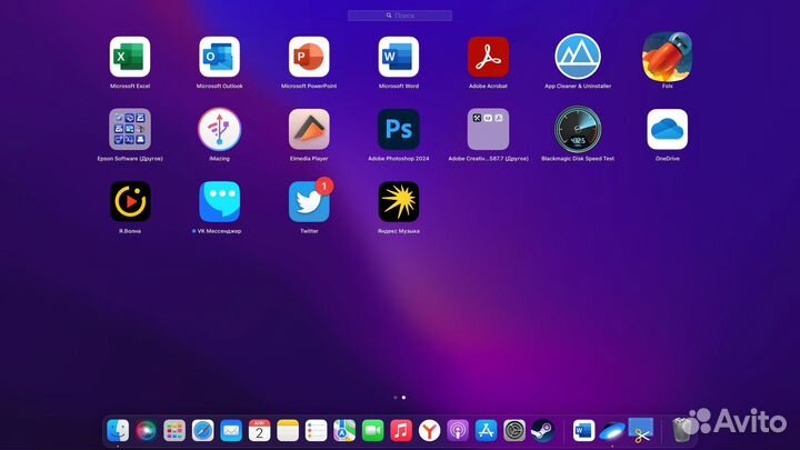 Apple Mac mini late 2014