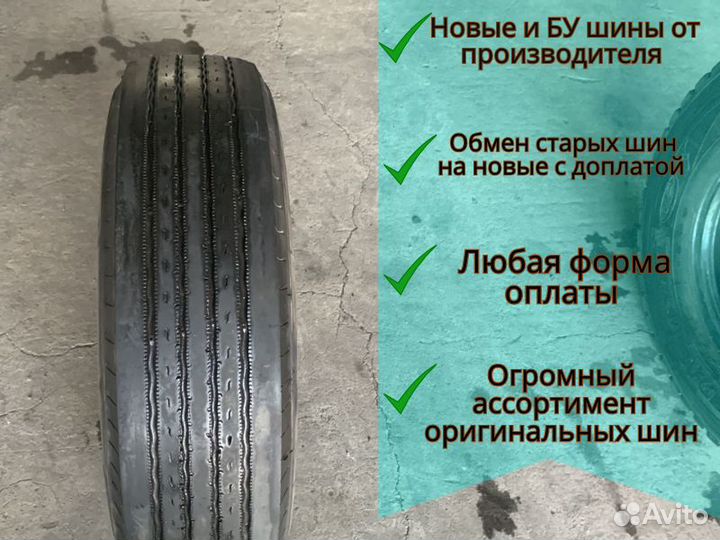 Шины Michelin 315/80 R 22.5