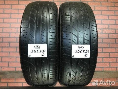 Cooper Discoverer HTS 225/65 R17