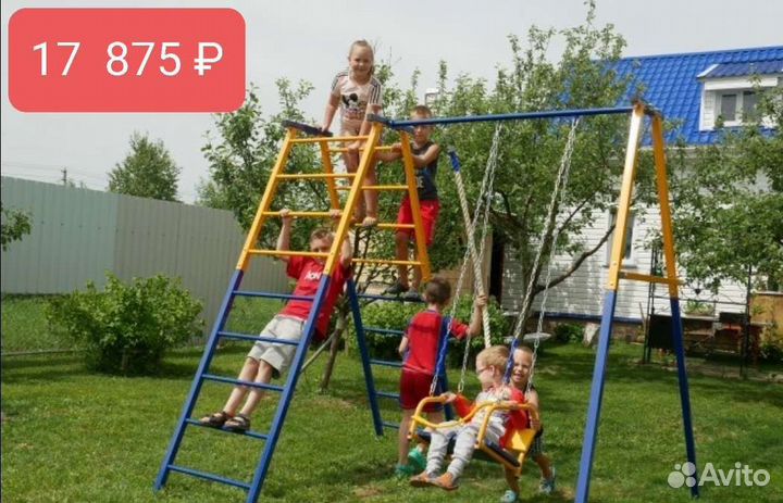 Игровые спортивные площадки для детей и взрослых