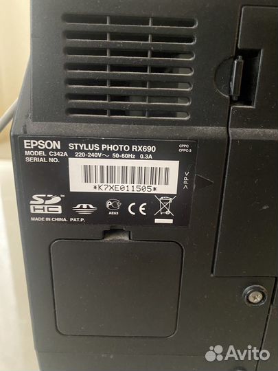 Принтер Epson Stylus Photo RX690