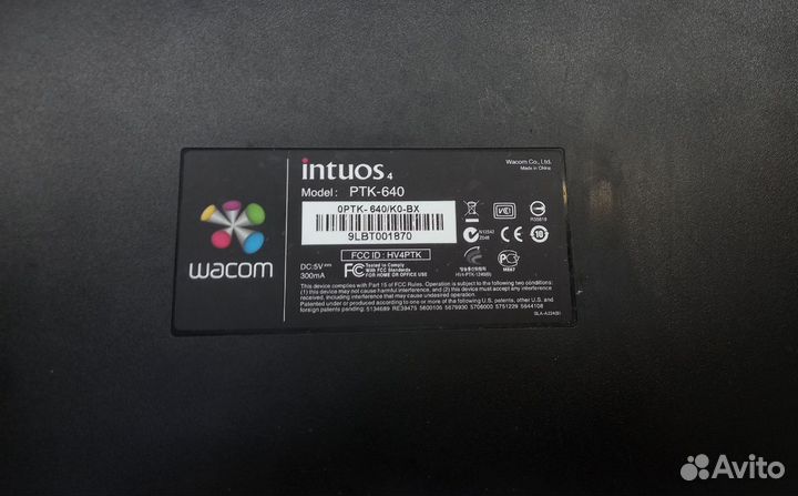 Графический планшет Wacom Intuos 4 PTK-640