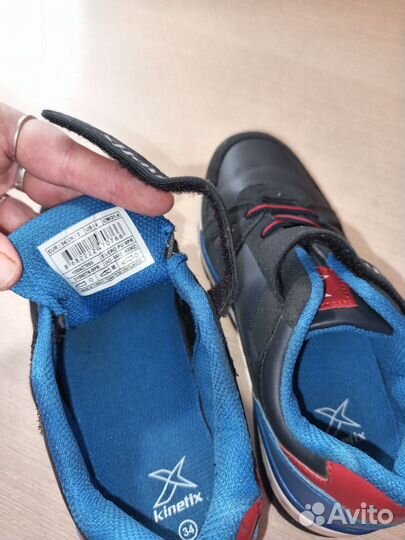 Кроссовки Kinetix 34р