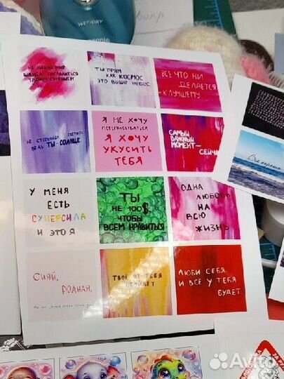 Стикеры для Екатерины