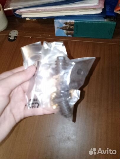 Ключи гаечные