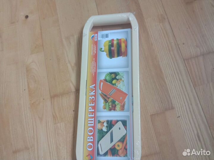 Овощерезка большая в таз для капусты