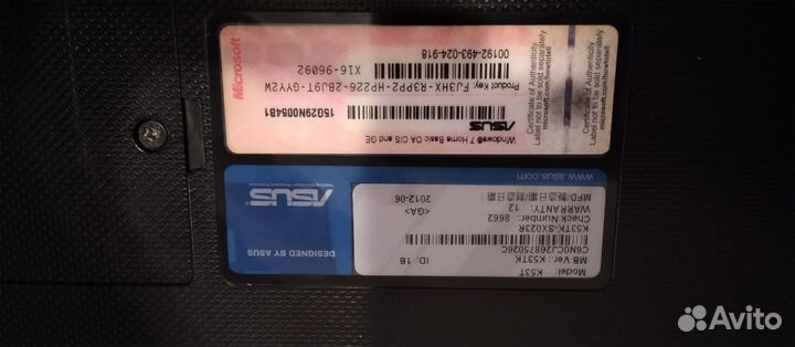 Ноутбук asus