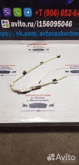 Шторка безопасности левая Bmw 1 F20