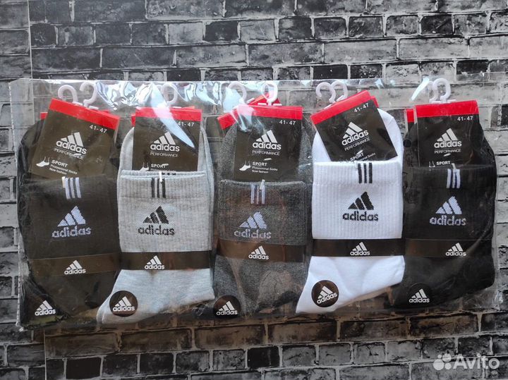 Носки Nike Adidas Lacoste Reebok