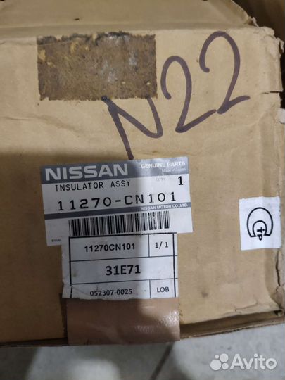 Подушка двигателя nissan teana j31