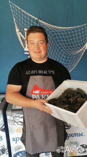 Раки живые, вареные с доставкой