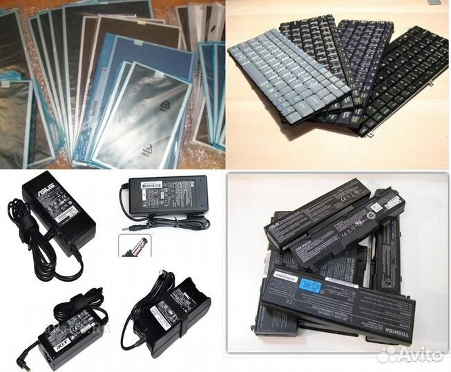 Матрицы, клавиатуры, зарядные, разъемы ноутбков