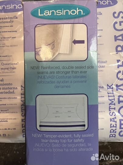 Пакеты для хранения грудного молока