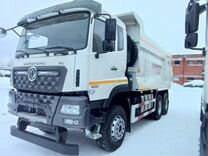 DongFeng KC DFH3310A, 2023