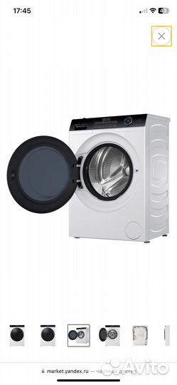 Стиральная машина с сушкой Haier HWD80-BP14959A