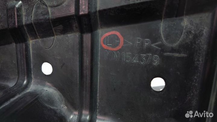 Пыльник двигателя боковой левый Mitsubishi Lancer