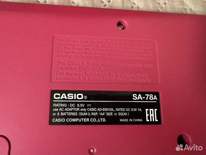 Детский Синтезатор Casio SA-78