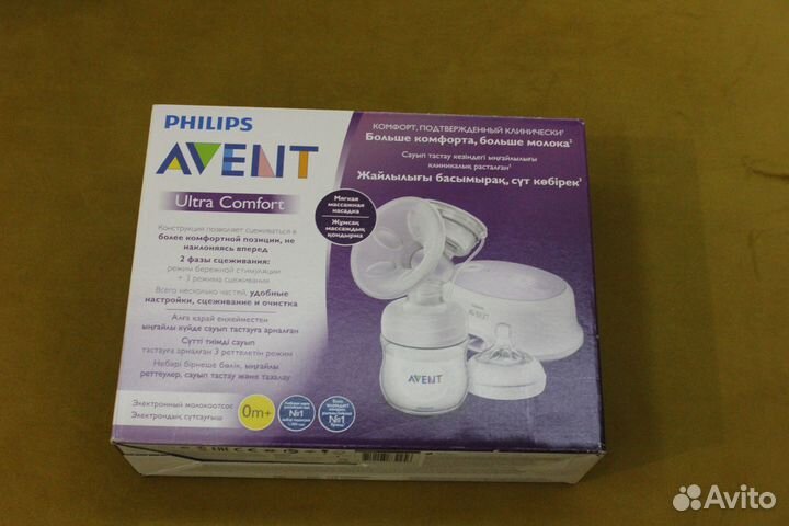 Молокоотсос avent электрический