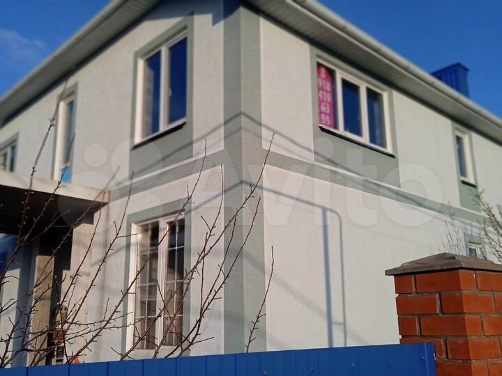 Дом 230 м² на участке 4 сот.