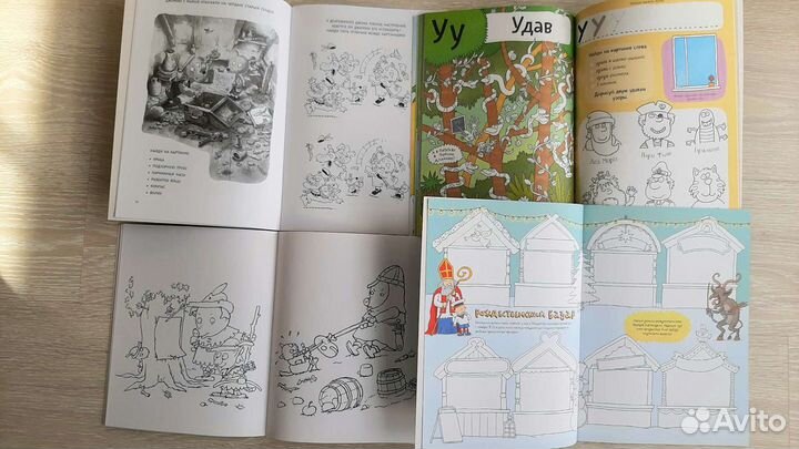 Детские книги и журналы с наклейками, находилки, л