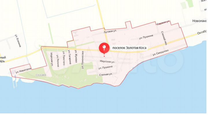 Участок 2,36 га (ИЖС)