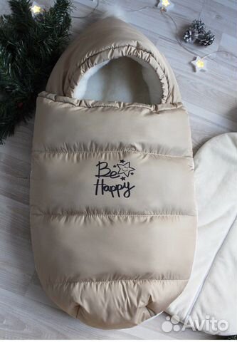 Конверт кокон на выписку зимний