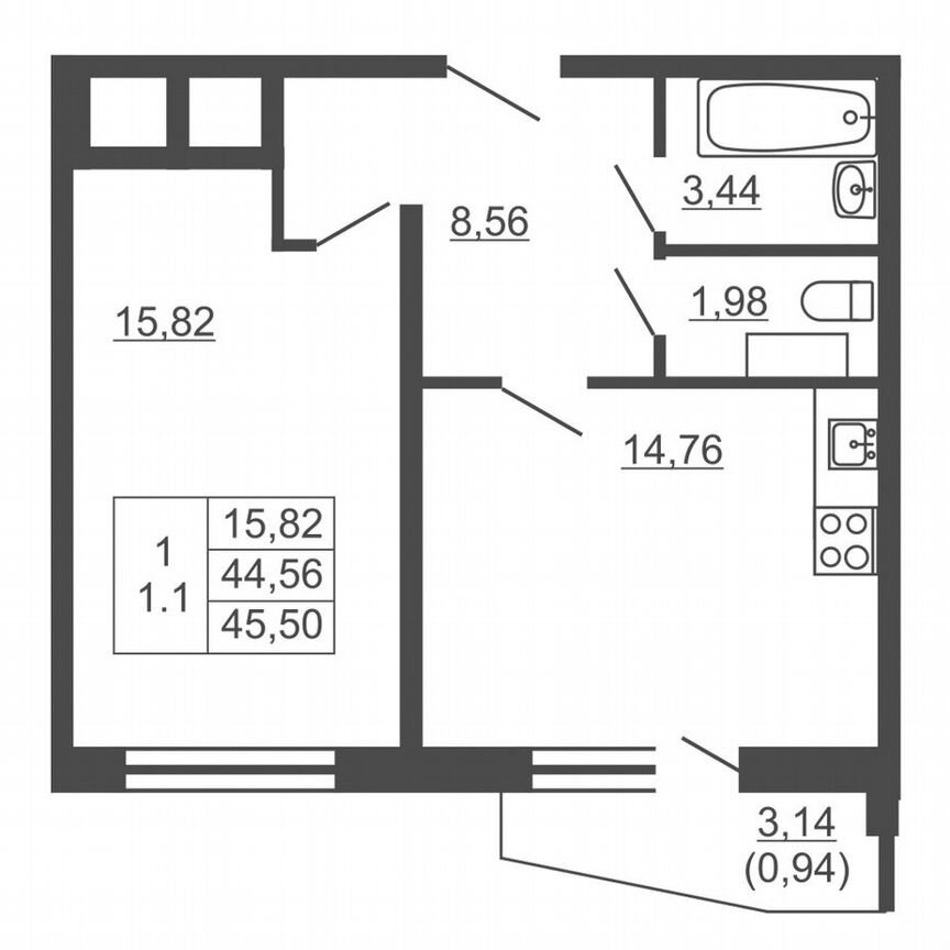 2-к. квартира, 45,5 м², 13/16 эт.