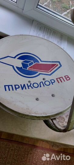 Комплект спутникового тв нтв+