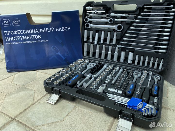 Набор инструментов 151