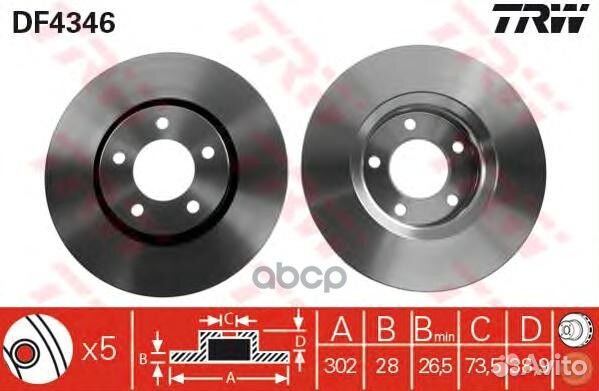 Тормозной диск DF4346 TRW