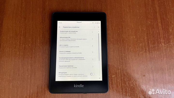 Электронная книга Kindle Paperwhite 2018