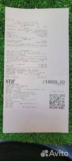 Huawei FreeBuds Pro 2