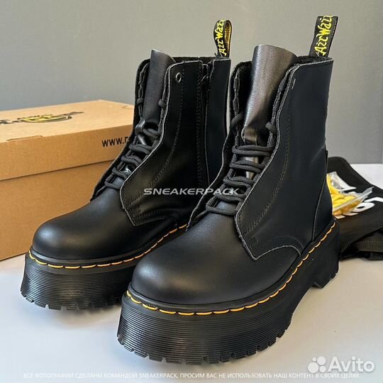 Dr Martens Jarrick