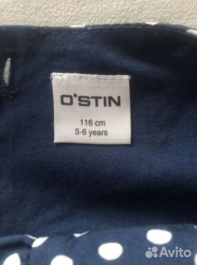 Платье Ostin р. 116