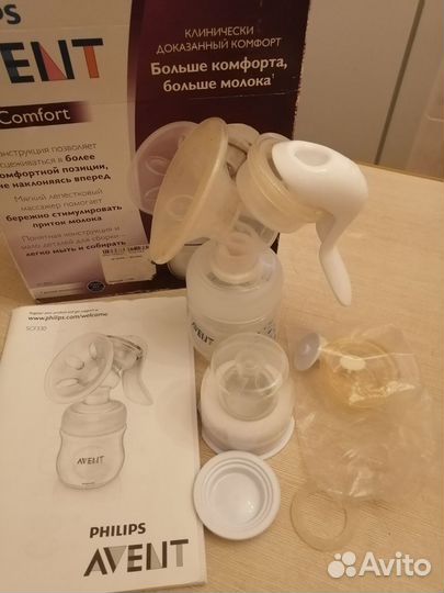 Молокоотсос avent ручной
