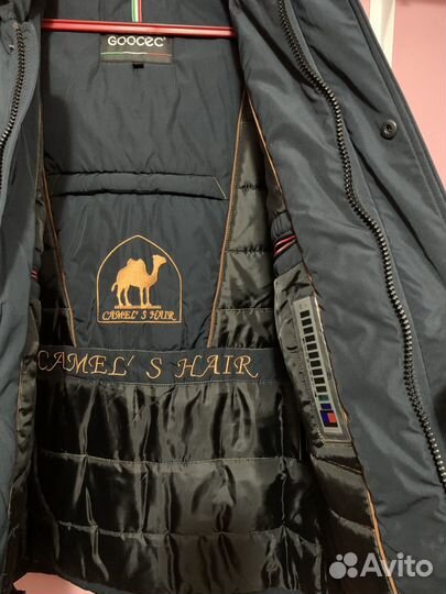 Мужская зимняя куртка