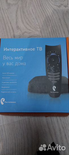 Ip tv приставка