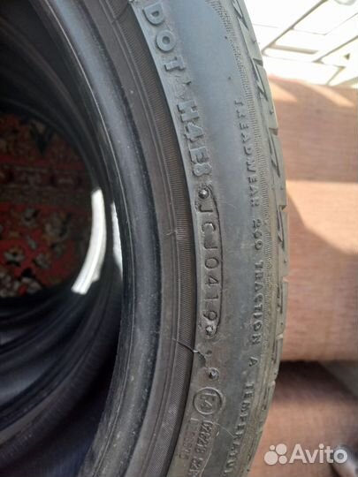 Bridgestone Turanza T005 225/45 R19