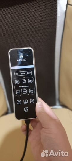 Массажное кресло Askardo Keido