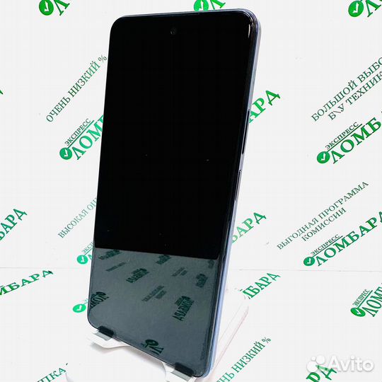 Infinix HOT 40 Pro, 8/256 ГБ