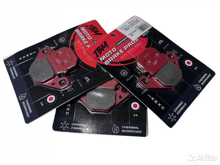 Тормозные колодки H0086 JBM ceramic